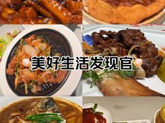 -悦融琥珀·京鲁菜·海味珍品(西单店)
