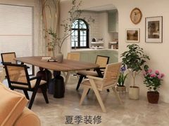 -华东装饰城