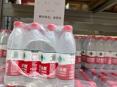 -福达坊批发城(汉阳黄金口总店)