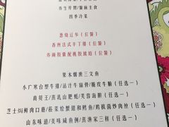 -小广寒电影艺术餐厅(小广寒经三路店)