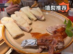 -青年公社烤鸭(蜀山万象汇店)