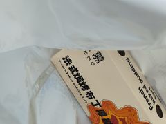 -DEMO黛慕蛋糕(中泰店)