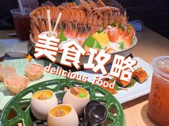 -匠和风精致料理(春熙路群光广场店)