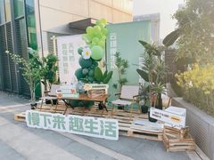 -映月湖中央公园