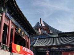 -古文化街旅游区