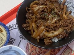 -吉野家(黑牛城道店)