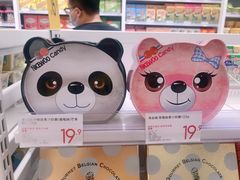 -KKV(天津津南吾悦广场店)
