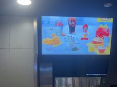 -麦当劳(海洋城店)