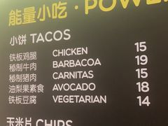 -油梨树AVOCADO TREE(顺义新国展店)
