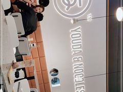 -友达面馆(海珠店)