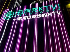 -五月花(朝阳南大街店)