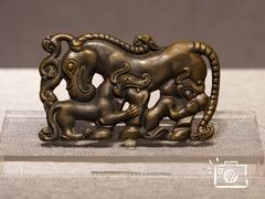 -鄂尔多斯青铜器博物馆