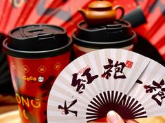 -CoCo都可(崇川万象城店)
