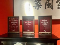 -宴遇·福建荟馆(新景中心店)