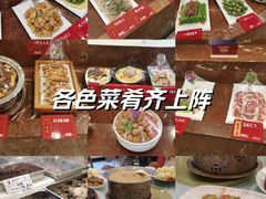 -都来福海鲜大酒店(大东店)