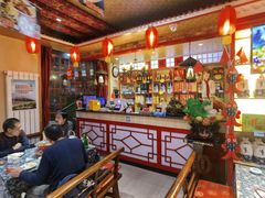 -王村姑老土炕莜面村(桥东店)