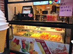 -丹香(潍坊泰华城店)