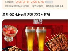 -老瑞福上海菜(人民广场店)
