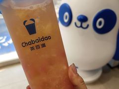 -茶百道(文冲沃尔玛店)