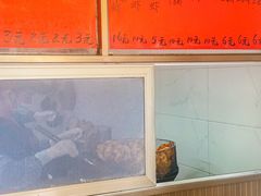 -信二嫂虾饼(振兴路店)