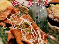 -初居食屋日式料理(万象城购物中心店)