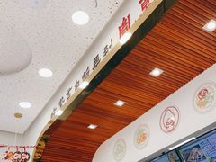 -胤韩紫菜包饭·炸鸡·拌饭(宋家庄店)