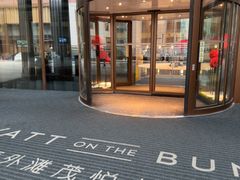 -上海外滩茂悦大酒店