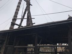 -燊海井