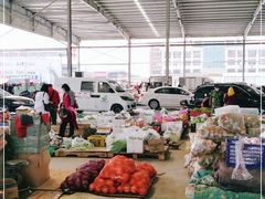 大堂-东方鼎信农副产品交易中心