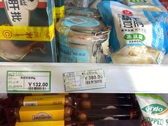 -绿叶子(春秀路店)