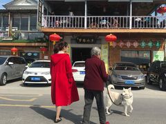 -梦缘水乡·湖景餐厅