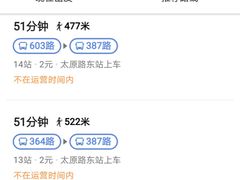 -龍歌自助小火锅(李沧丽达店)