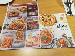 菜单-必胜客(天河城店)