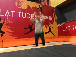 点击看大图 -latitude乐图空间(建宁路店)