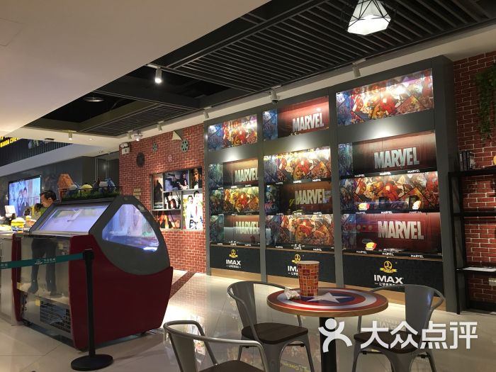 万达影城(万胜围万达影城店)-图片-广州电影演出赛事-大众点评网