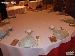 -上海浦东华美达大酒店