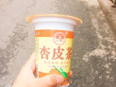 -老金家蛋菜夹馍(西安总店)