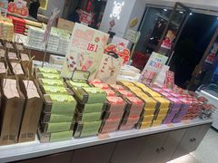 -百饼园(澳门路店)