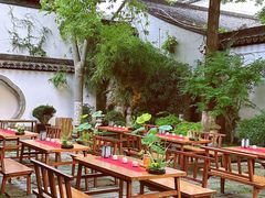 -鲤院·新中式美学·庭院餐厅(夫子庙店)