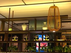 -眉州东坡·熊猫主题餐厅(枫蓝店)