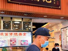 门面-西关刘福记(文德路店)
