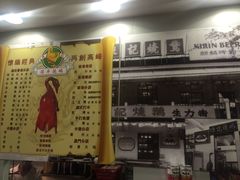 -深井陈记烧鹅酒家(新填地街店)