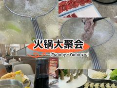 -牛天下·牛肉·海鲜·打边炉·融合菜