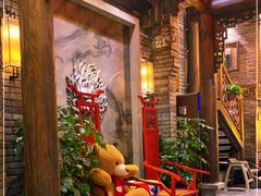 -小龙坎火锅(全球总店)