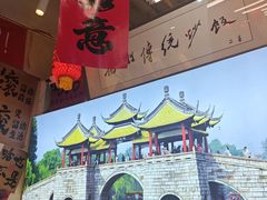 -扬二春炒饭(国庆路总店)