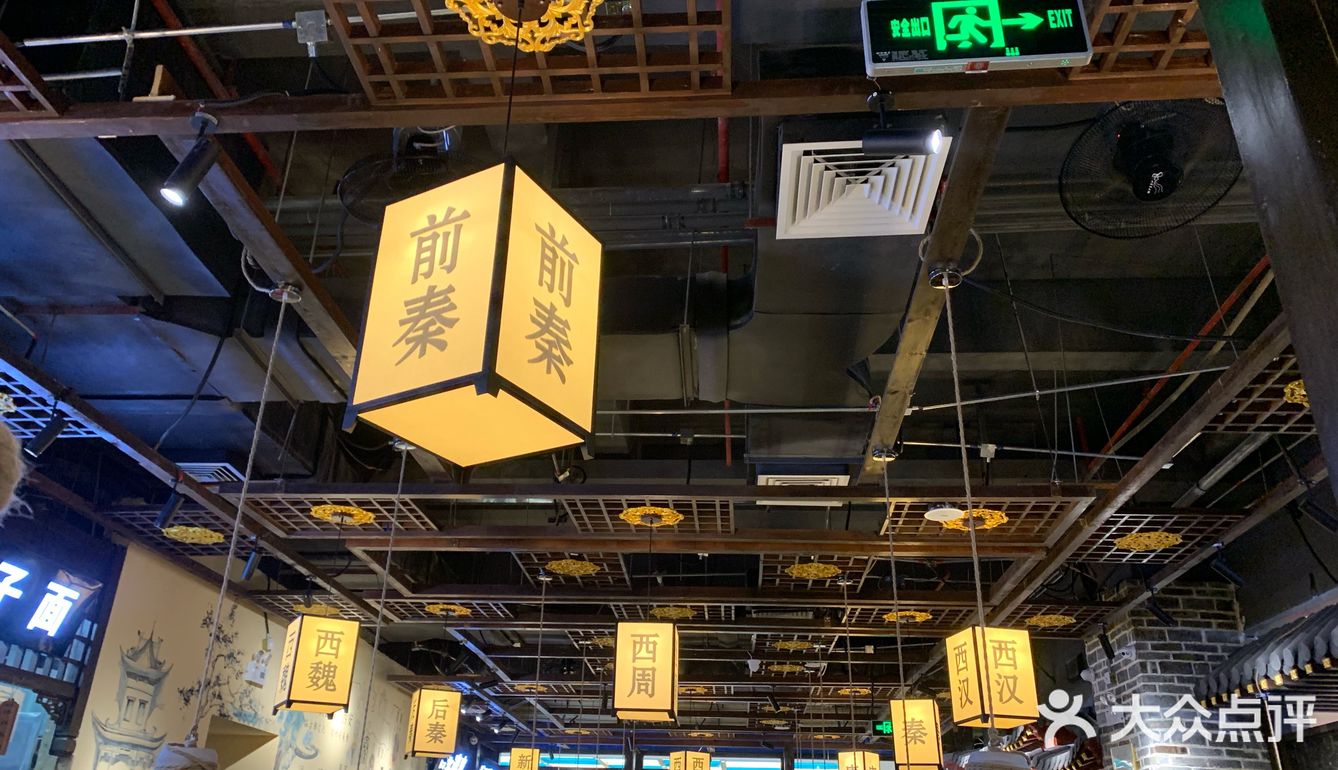 羊肉满足🐑