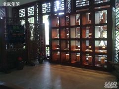 -七仙岭君澜度假酒店·桃源小馆中餐厅