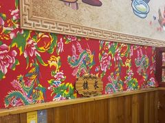 -袁小二大东北铁锅炖(吉祥村总部)