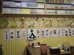 -胜代日本料理(云程巷小区店)