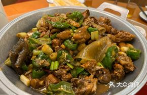 Anhui North Special Fried Chicken